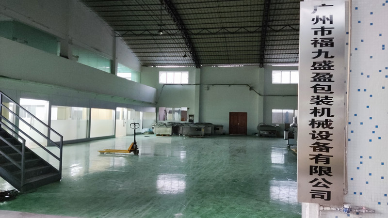 冬奧會 我也參（cān）與