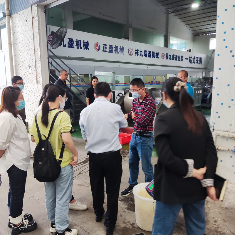 疫情下的我（wǒ）們