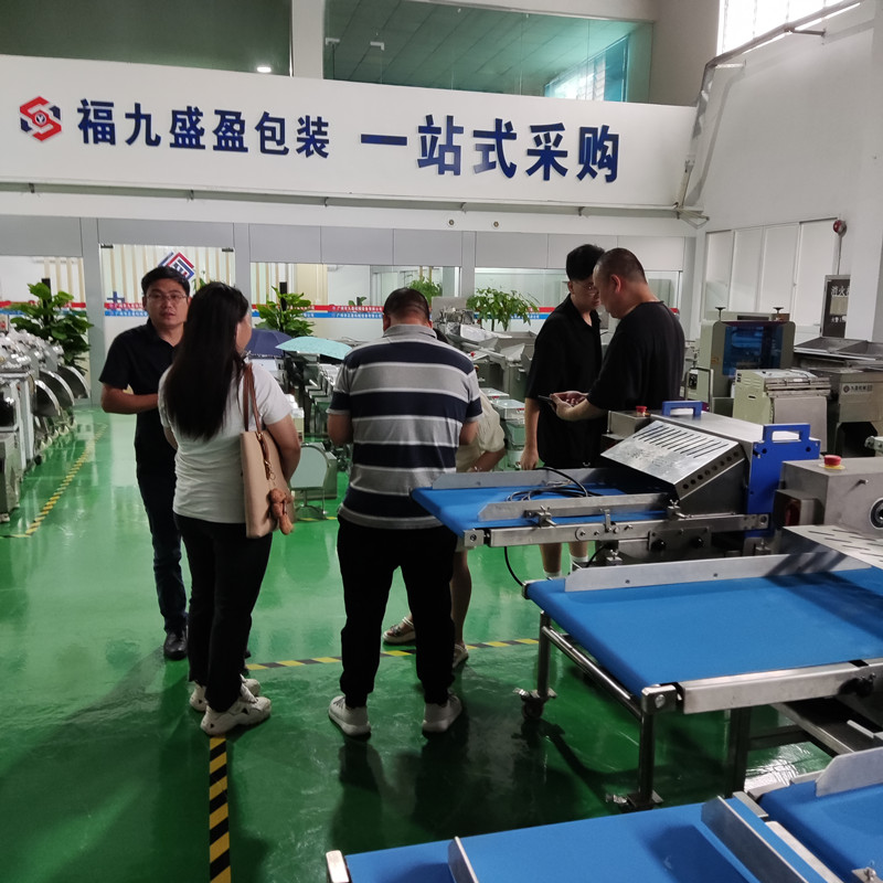 肉（ròu）類（lèi）加（jiā）工設備一站式服（fú）務中心