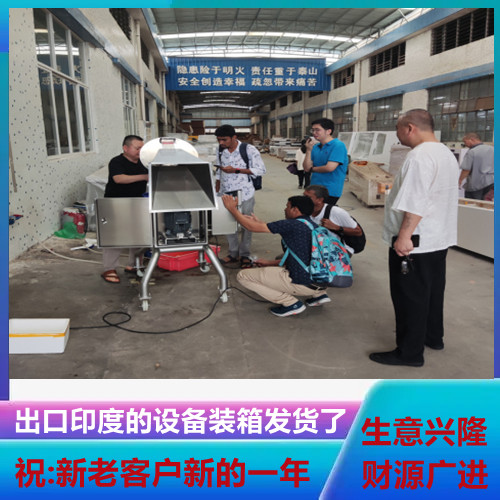 出口印度的設備裝箱（xiāng）出發了