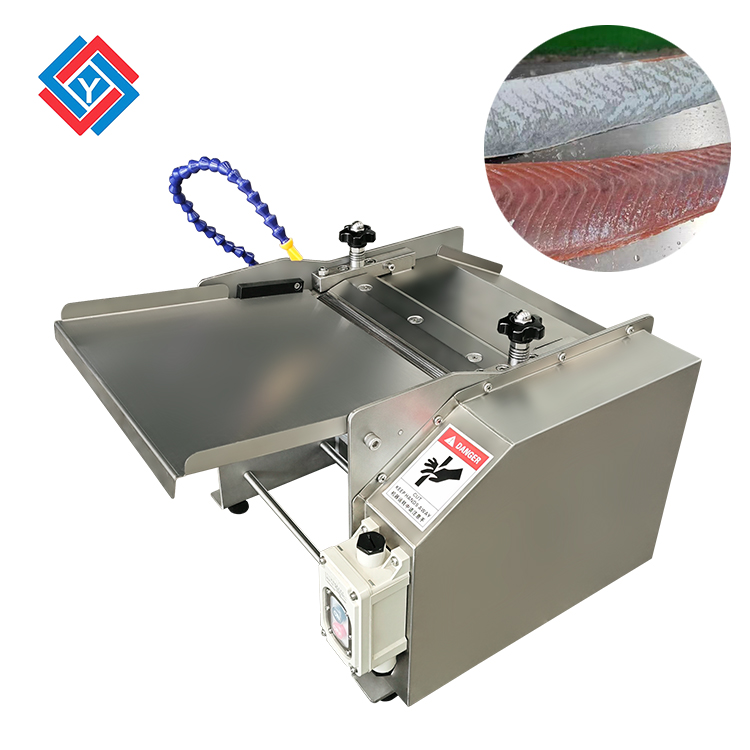 台式去魚皮機JYQP-270