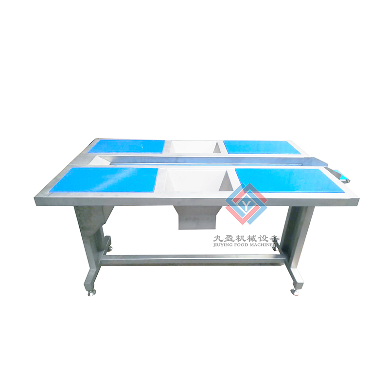 四工位挑選台（tái）JY-4T