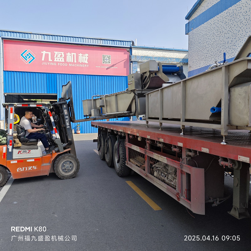 戰略合作（zuò）背景與技術升（shēng）級