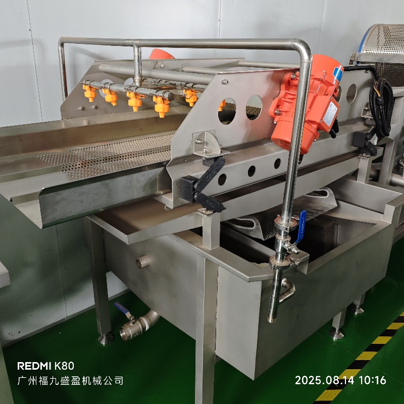 震動（dòng）瀝水機JY-101