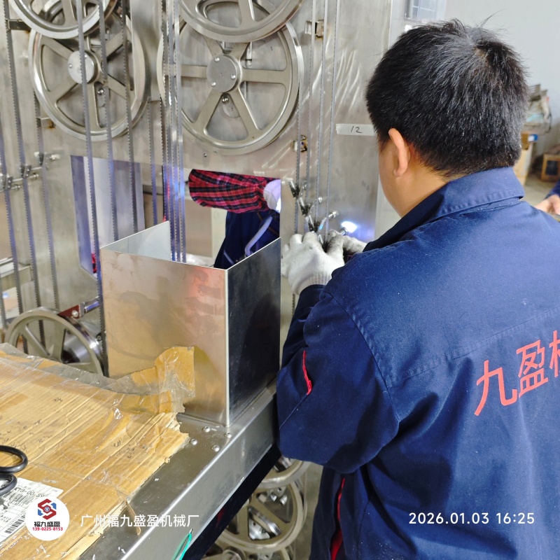 2026年新年伊始！新的征程，新的（de）起點!